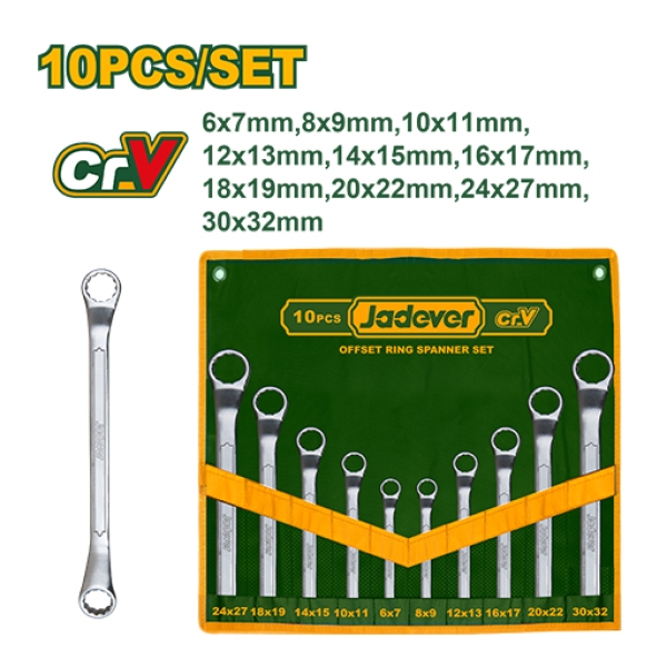 10 PCS OFFSET RING SPANNER SET