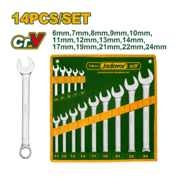 14 PCS COMBINATION SPANNER SET
