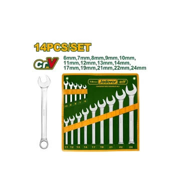 14 PCS COMBINATION SPANNER SET