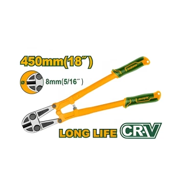 BOLT CUTTER