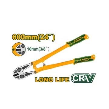 BOLT CUTTER