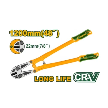 BOLT CUTTER