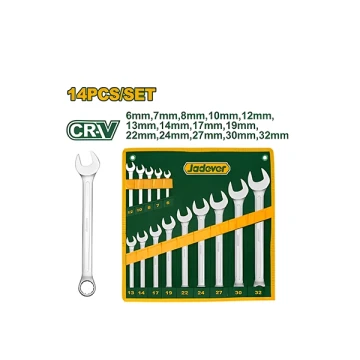 14 PCS COMBINATION SPANNER SET