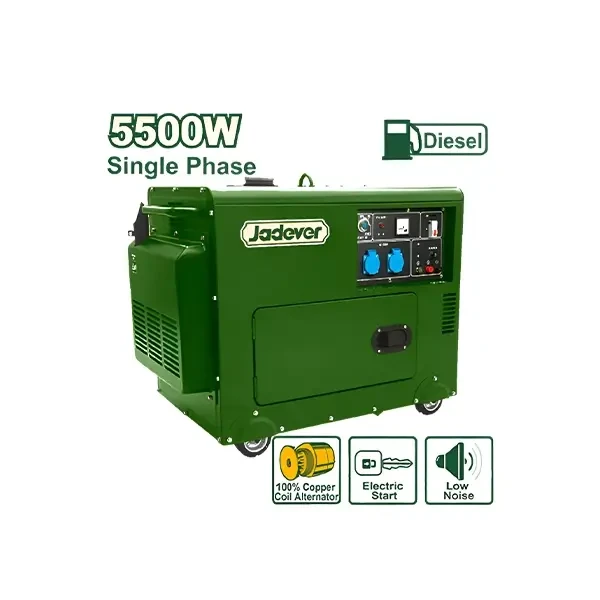 DIESEL GENERATOR