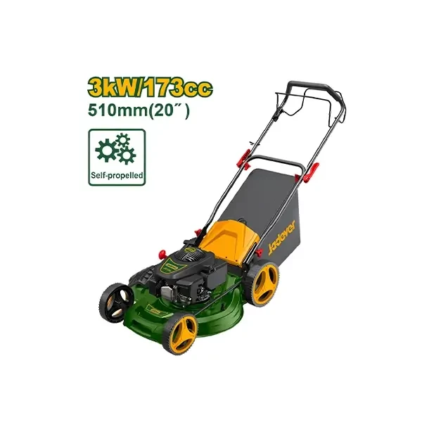 GASOLINE LAWN MOWER