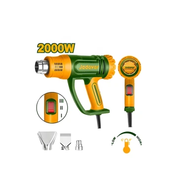 HEAT GUN