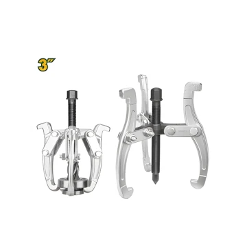 THREE JAWS PULLER