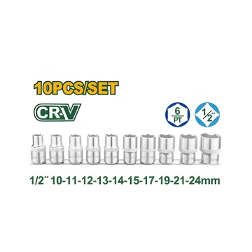 10 PCS 1/2" SOCKET SET