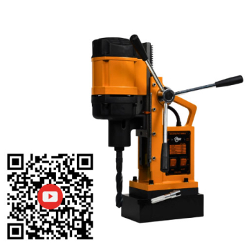 23MM MAGNETIC DRILL MACHINE