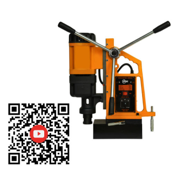49MM MAGNETIC DRILL MACHINE