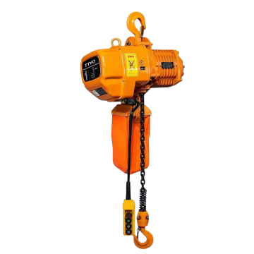 ELECTRONIC CHAIN HOIST 2WAY (UP-DOWN)