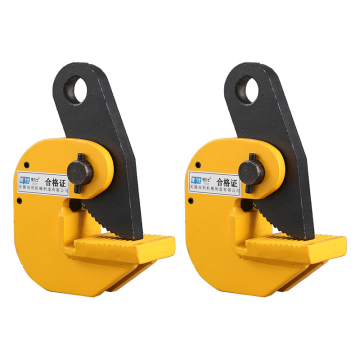 HORIZONTAL PLATE/LIFTING CLAMP-