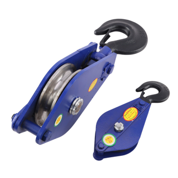 PULLY BLOCK SINGLE SHEAVE WITH HOOK