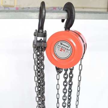 CHAIN PULLEY BLOCK