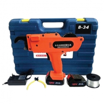 CORDLESS REBAR TYING MACHINE 