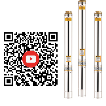 SUBMERSIBLE WATER PUMP