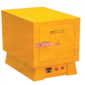 WELDING ROD OVEN 50KG 