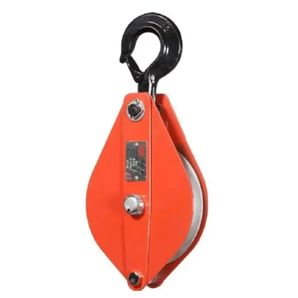 PULLY BLOCK SINGLE SHEAVE WITH HOOK